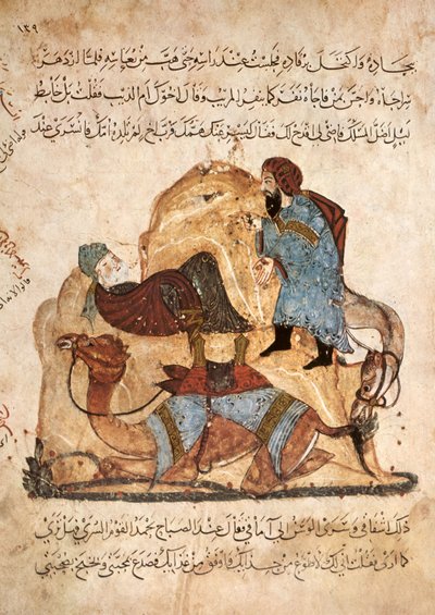 In the Desert, Al-Harith Discovers Abou Zayd Sleeping, from Al Maqamat by Al Hariri, c.1240 by Yahya ibn Mahmud Al Wasiti